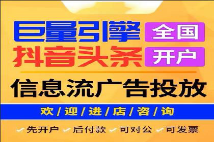 竞价SEM案例：医疗行业广告投放策略