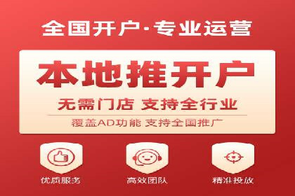百度广告投放费用，如何制定预算
