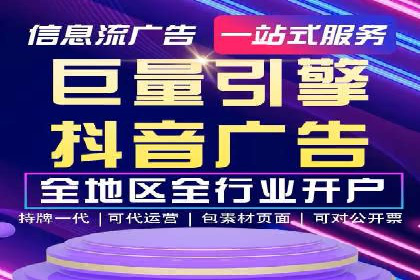 信息流平台案例分享：大数据驱动的个性化推荐